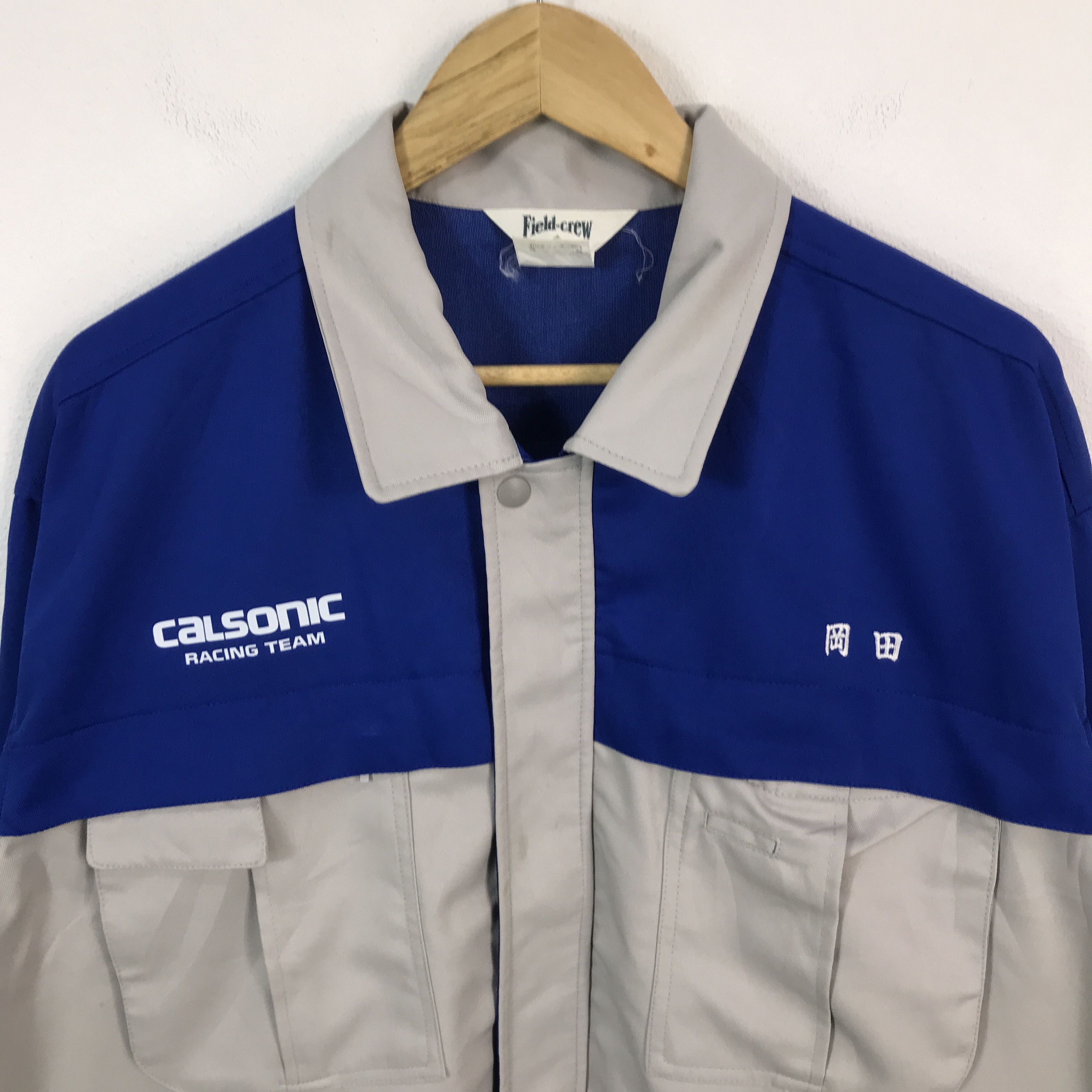 Other Vintage calsonic racing team Nissan Japan uniform jacket Size US XL / EU 56 / 4 - 3 Thumbnail