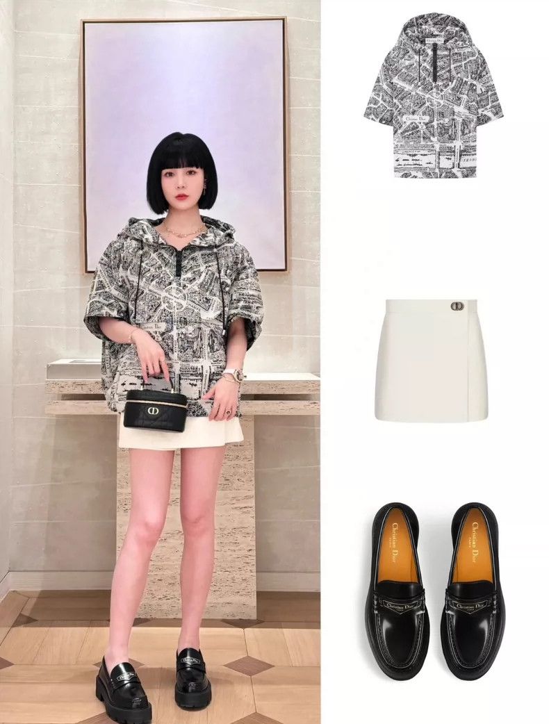 Dior Dior Paris map short-sleeved windbreaker jacket 2504-Nextar Size S / US 4 / IT 40 - 9 Thumbnail