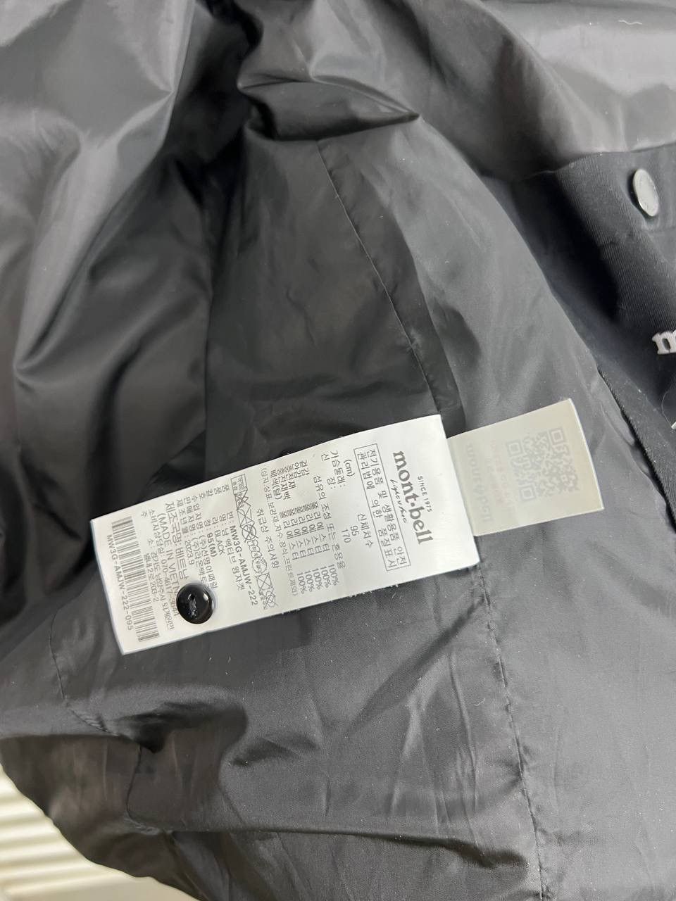 Montbell Montbell Sherpa Jacket Size US S / EU 44-46 / 1 - 5 Thumbnail