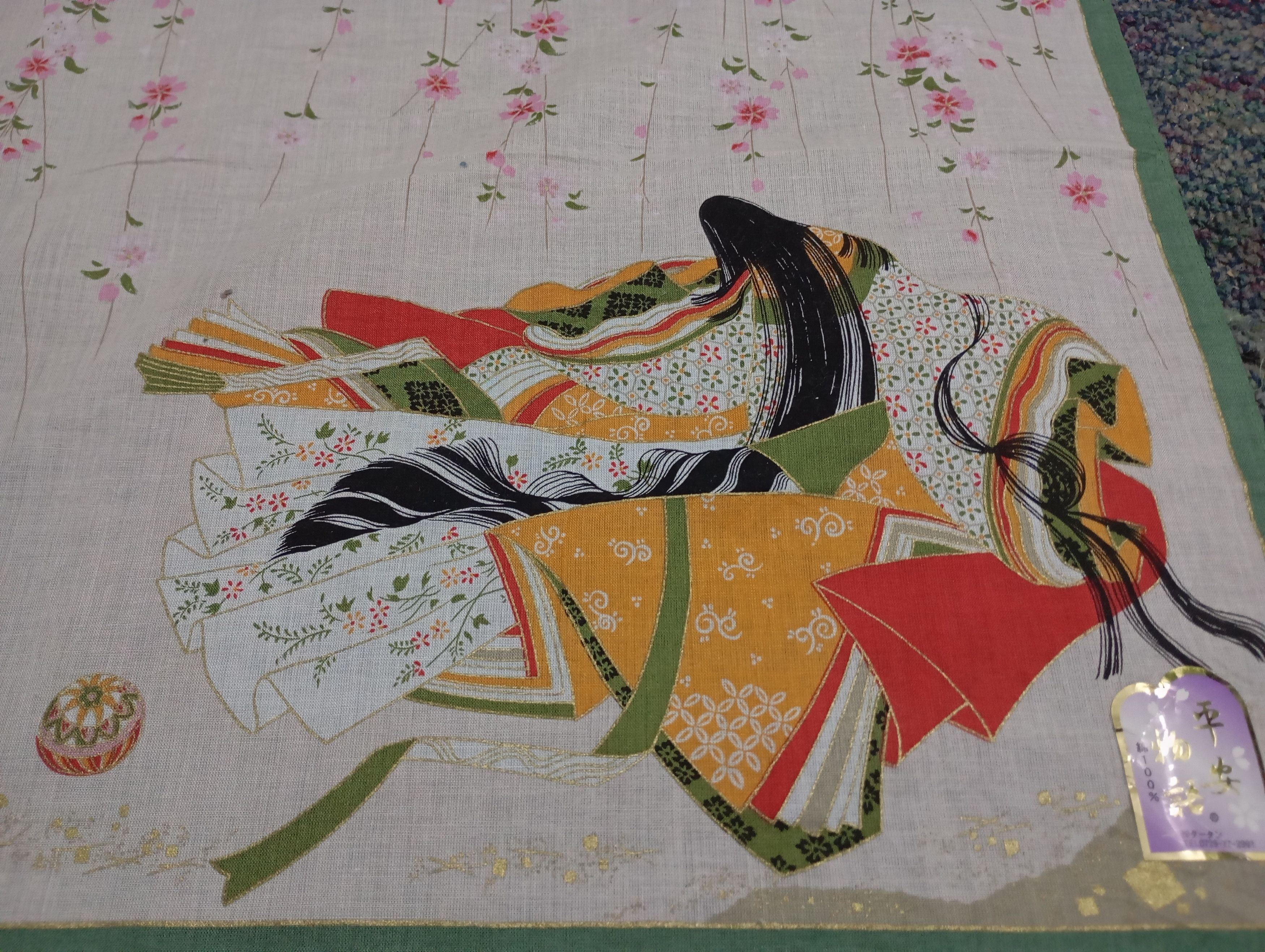 Japanese Brand Japanese Handkerchief Pocketsquares Size ONE SIZE - 3 Thumbnail