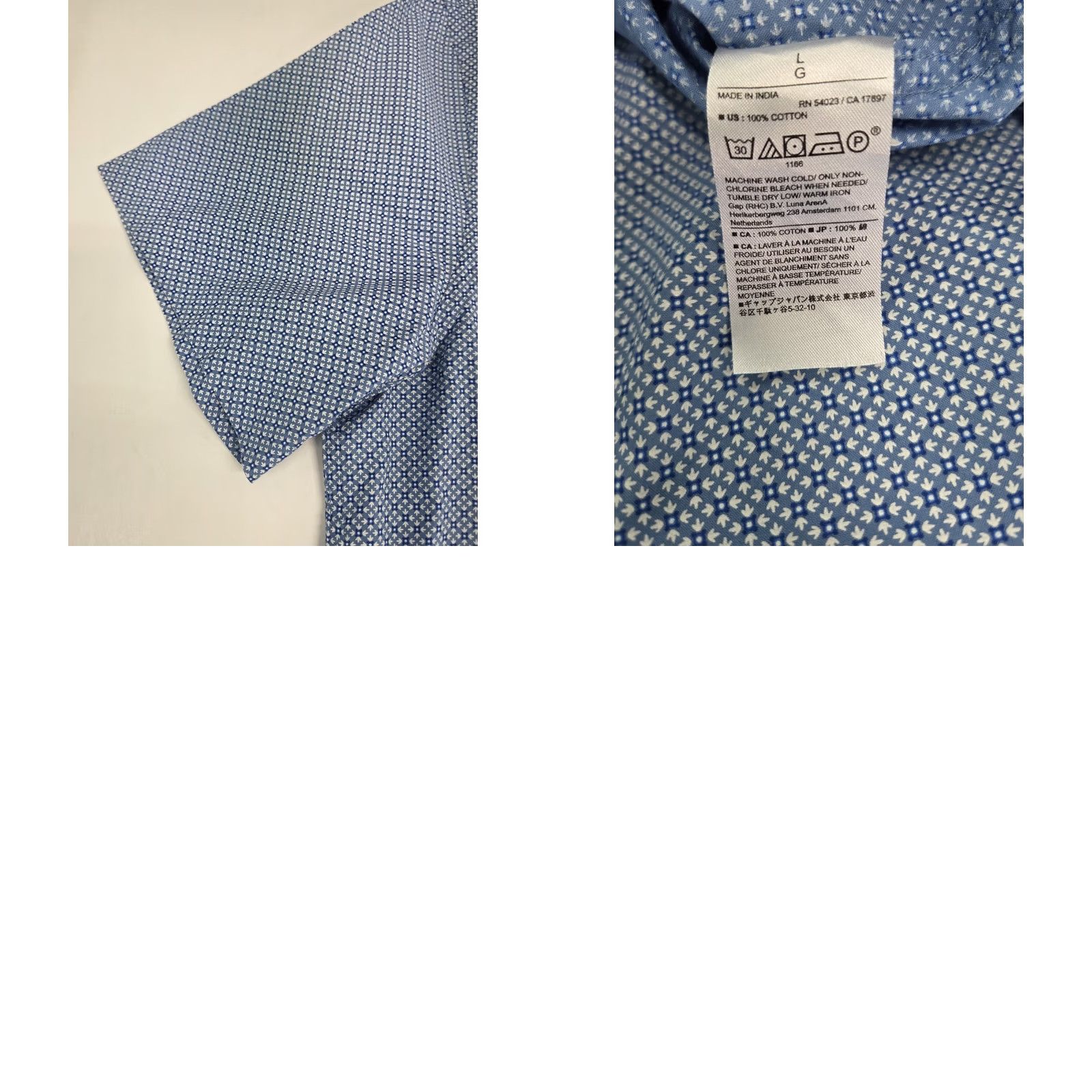 Banana Republic Banana Republic Mens Slim Fit Short Sleeve Button Up Blue Shirt Size L Size US L / EU 52-54 / 3 - 8 Thumbnail