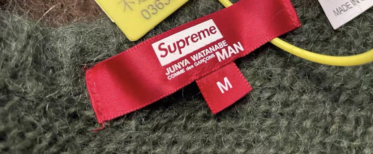 Supreme Supreme × JUNYA WATANABE Brushed Camo Sweater J31 Size US M / EU 48-50 / 2 - 5 Thumbnail