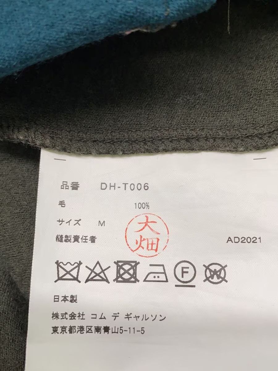 Comme des Garcons × Comme des Garcons Homme Deux Reconstructed Wool Zip Hoodie Size US M / EU 48-50 / 2 - 6 Thumbnail