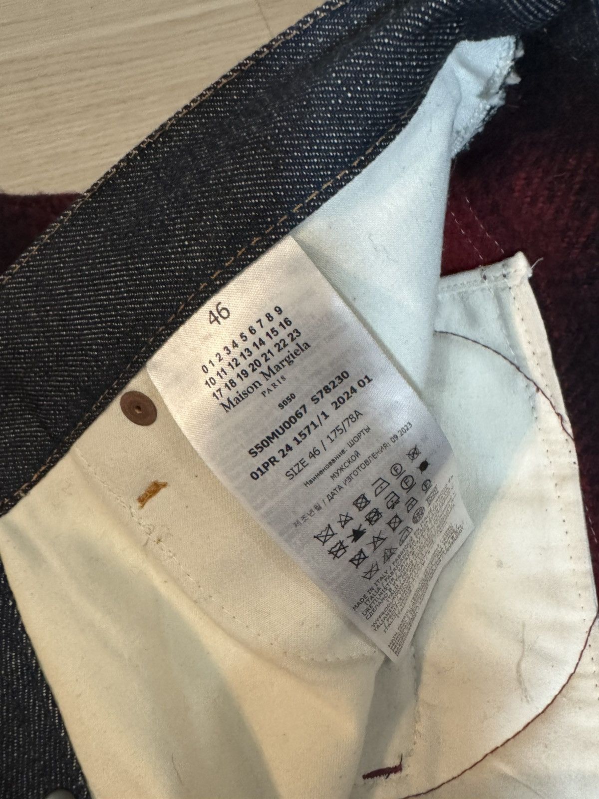 Maison Margiela × Pendleton MAISON MARGIELA Pendleton Flannel Denim Shorts Size US 36 / EU 52 - 7 Thumbnail