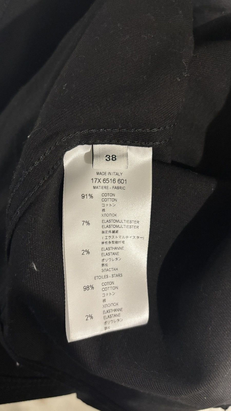 Givenchy Givenchy Ricardo Tscisi Star Denim Jacket Size US S / EU 44-46 / 1 - 7 Thumbnail