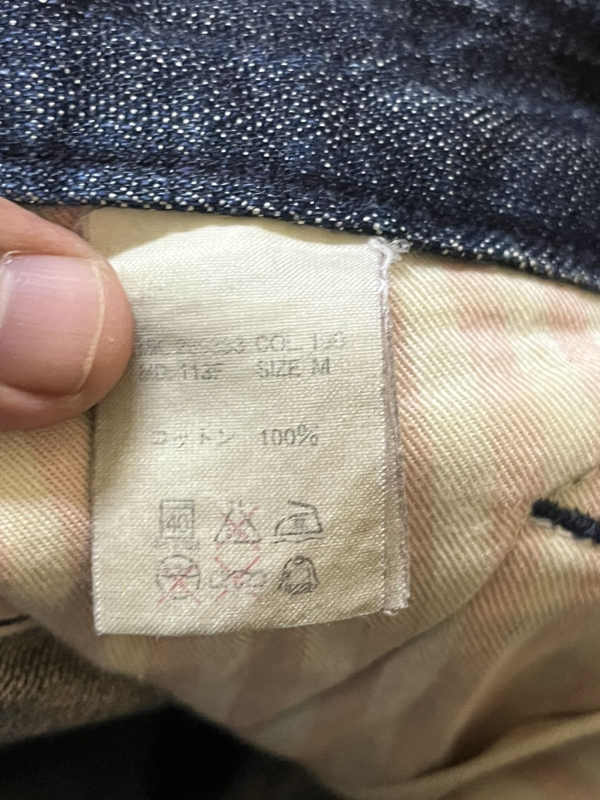 Mackintosh × Paul Smith Vintage Paul Smith Bondage Punk Ripped Whiskers Denim Size US 32 / EU 48 - 10 Thumbnail