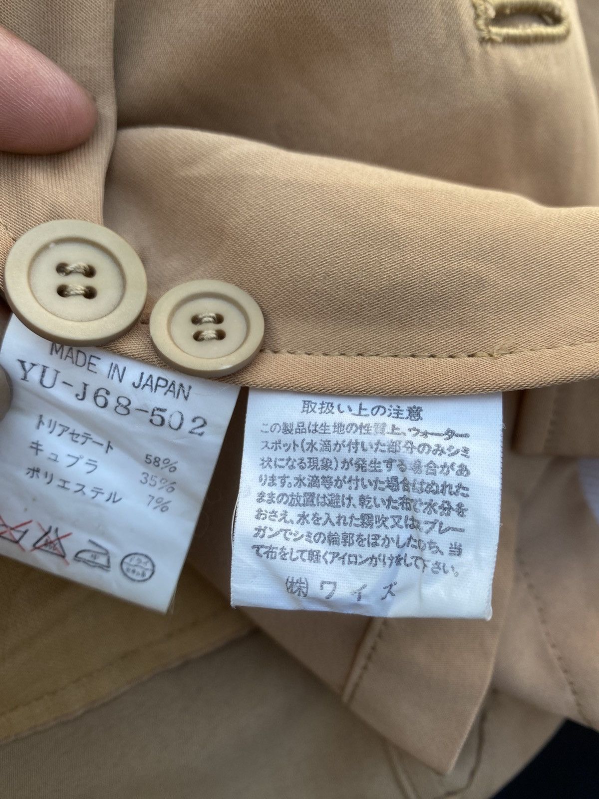 Yohji Yamamoto Rare Y’s Yohji Yamamoto Women Blazer Size XS / US 0-2 / IT 36-38 - 19 Thumbnail
