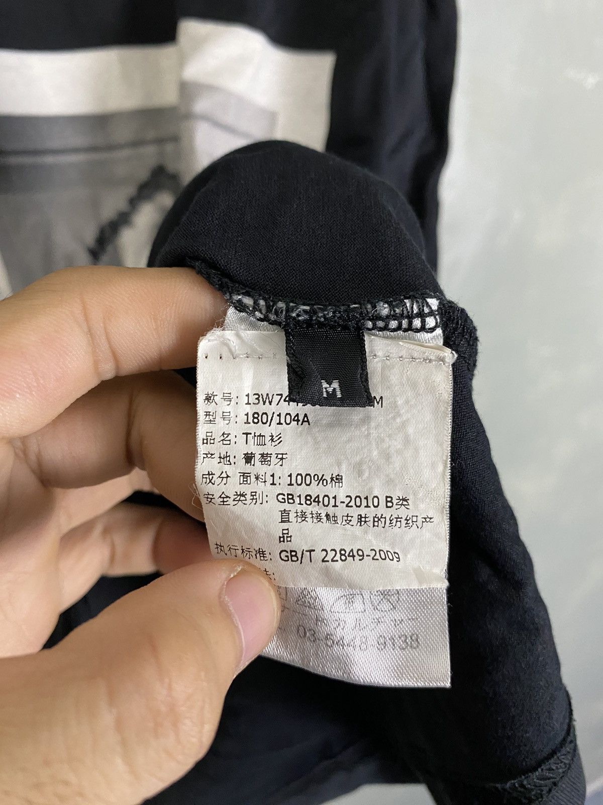 Givenchy Givenchy X-Ray Print Tee Size US M / EU 48-50 / 2 - 6 Thumbnail