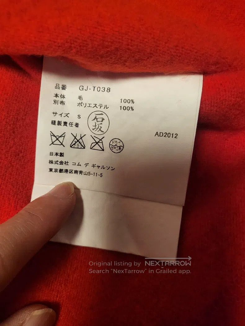 Comme des Garcons Comme Des Garcons Wool Sweater Size S / US 4 / IT 40 - 4 Thumbnail