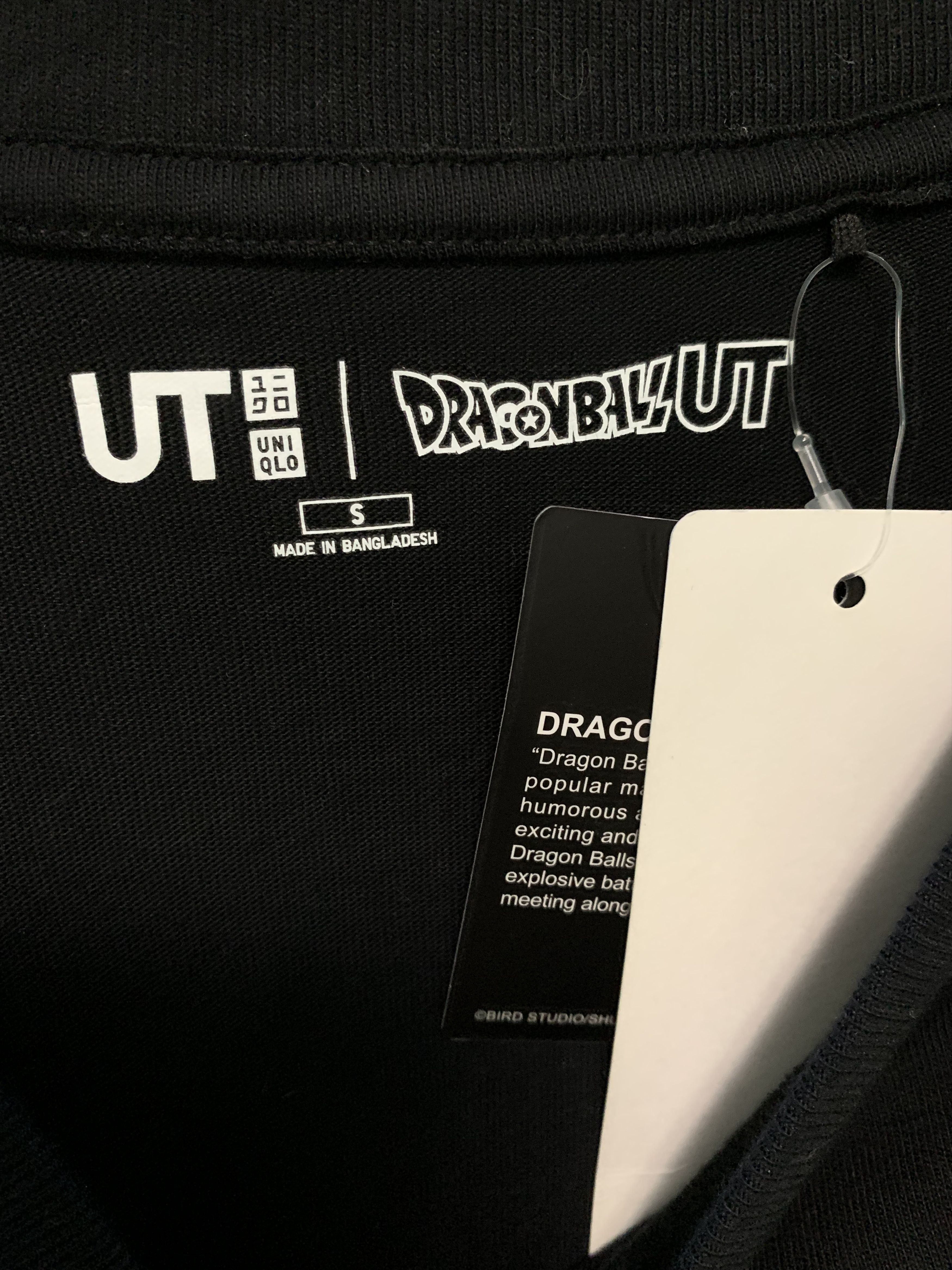 Uniqlo UNIQLO x DBZ Tee Shirt ⊛ BLACK ⊛ New Size US S / EU 44-46 / 1 - 3 Thumbnail