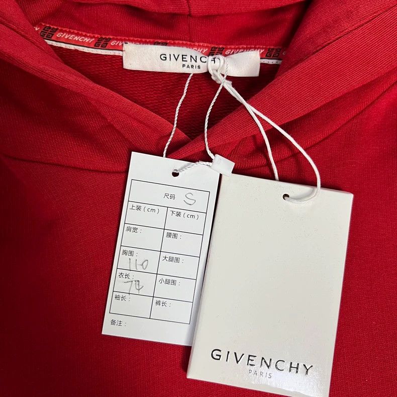 Givenchy Givenchy Red destruction logo print hoodie Size US S / EU 44-46 / 1 - 2 Thumbnail
