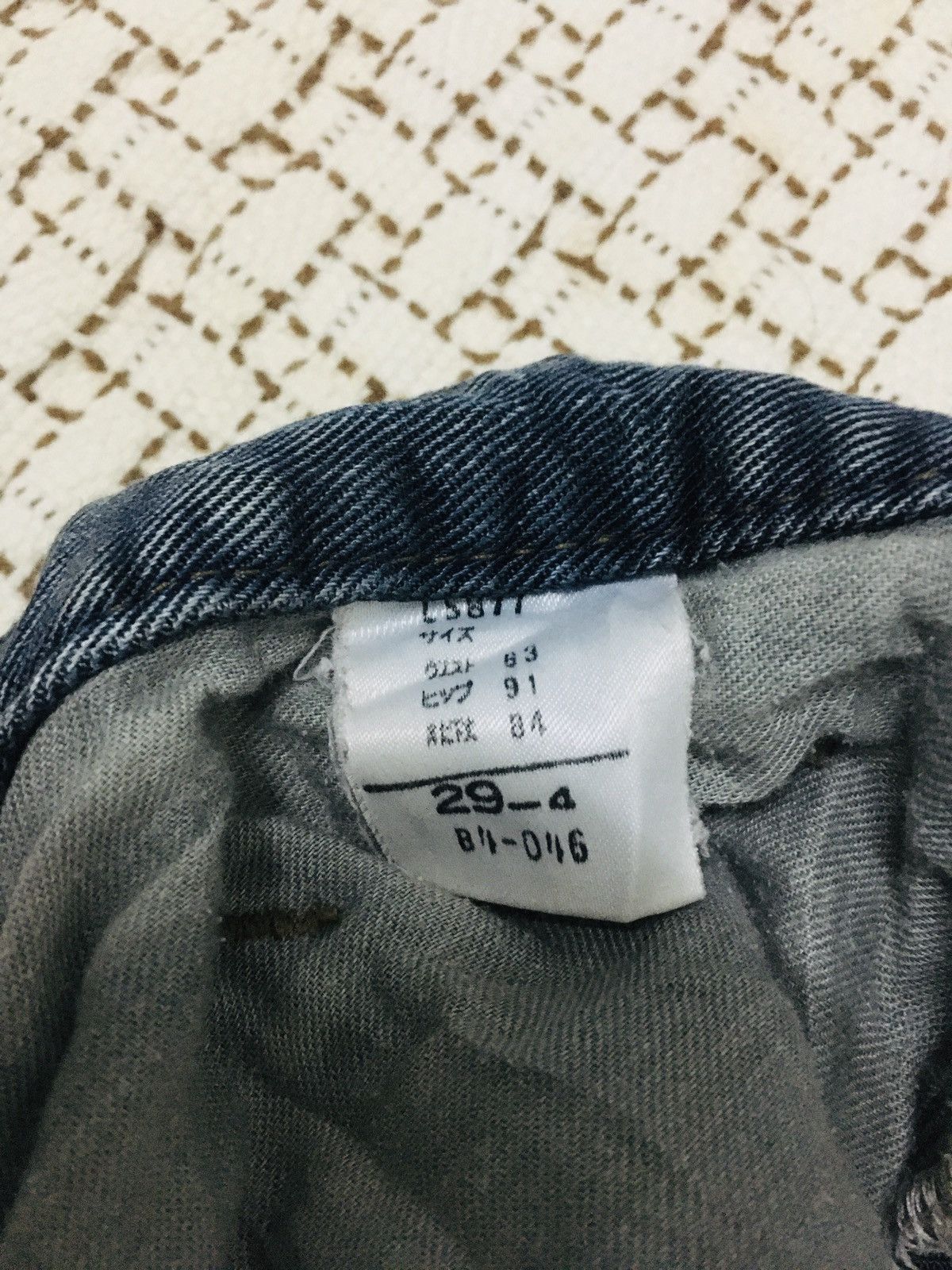 Japanese Brand Brappers Soft Denim Distressed Jeans (17) Size US 27 - 10 Thumbnail