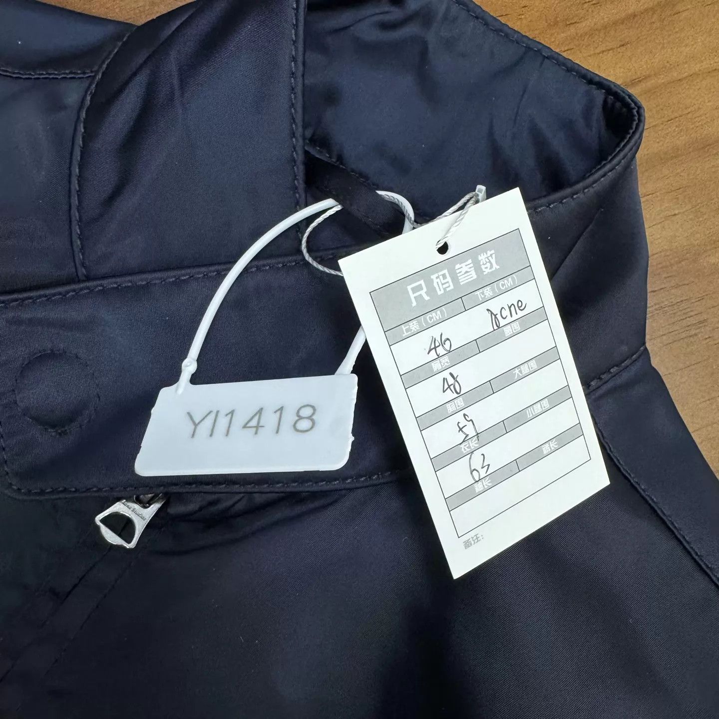 Acne Studios Acne Studio Short Jacket Navy 46 Like New Size US S / EU 44-46 / 1 - 8 Thumbnail