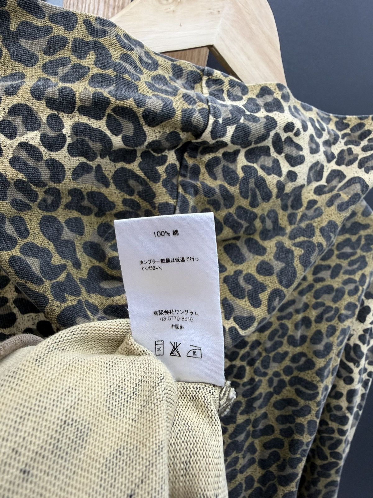 Supreme Supreme Leopard Print Hoodie Pullover Size L Size US L / EU 52-54 / 3 - 16 Thumbnail
