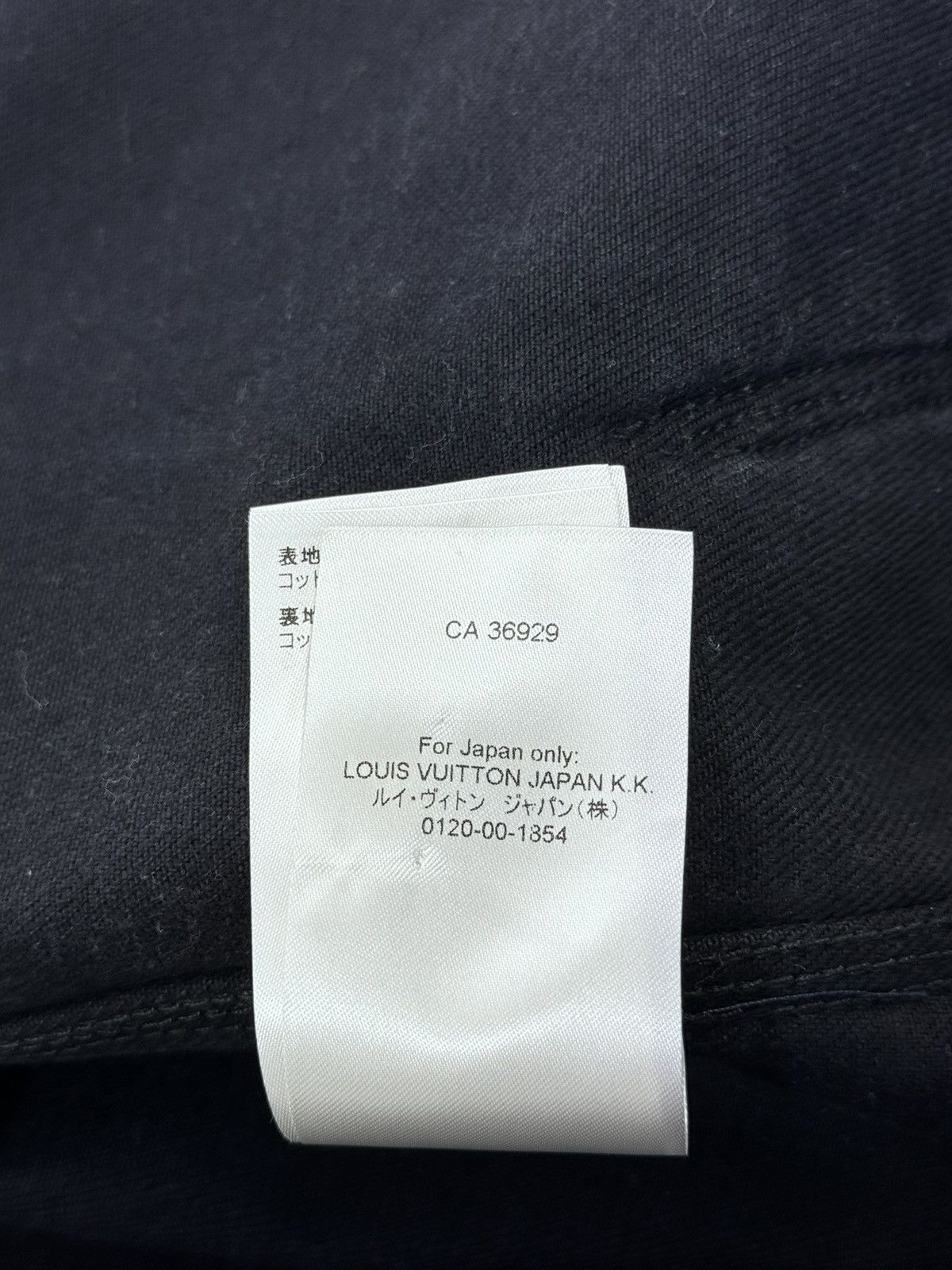 Louis Vuitton MONOGRAM DETAILED ZIP UP DENIM JACKET Size US XL / EU 56 / 4 - 11 Thumbnail