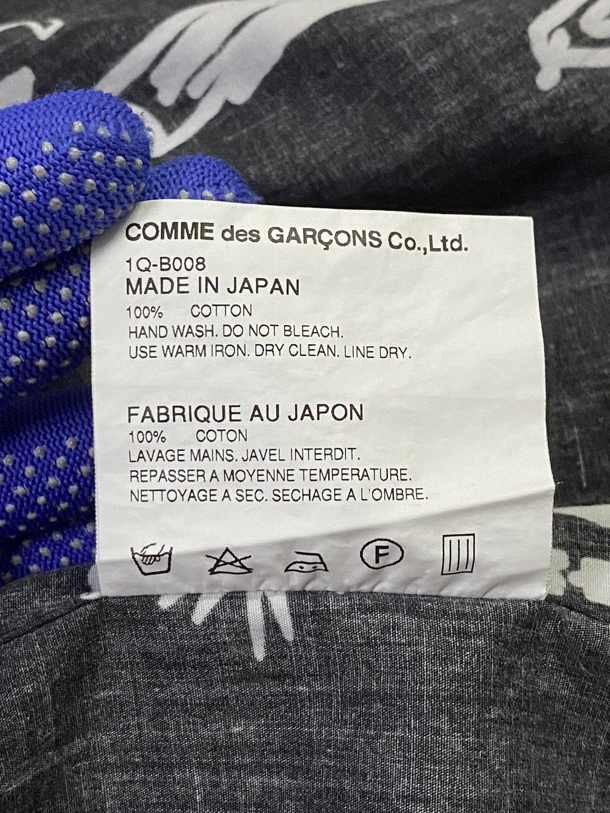 Comme des Garcons × Comme des Garcons Black Rare🔥Comme Des Garçons Black Fullprint Shirt Button Ups Size US L / EU 52-54 / 3 - 11 Thumbnail