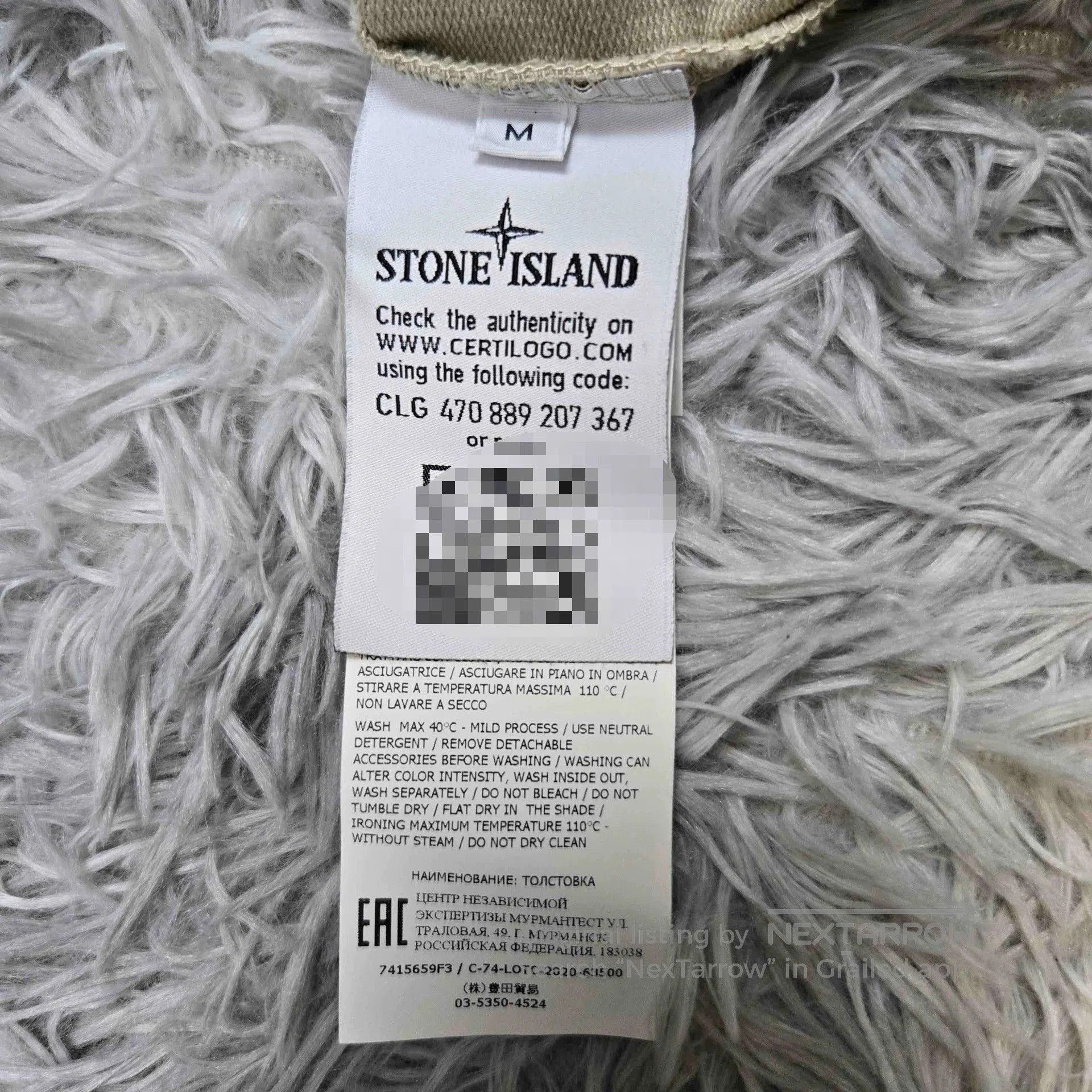 Stone Island stone island beige crew neck sweatshirt. Size US M / EU 48-50 / 2 - 8 Thumbnail