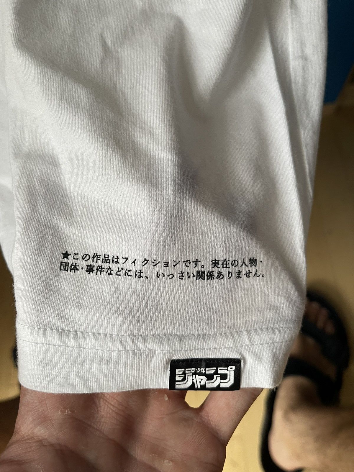 Uniqlo × Vintage Naruto x Uniqlo Size US L / EU 52-54 / 3 - 4 Thumbnail