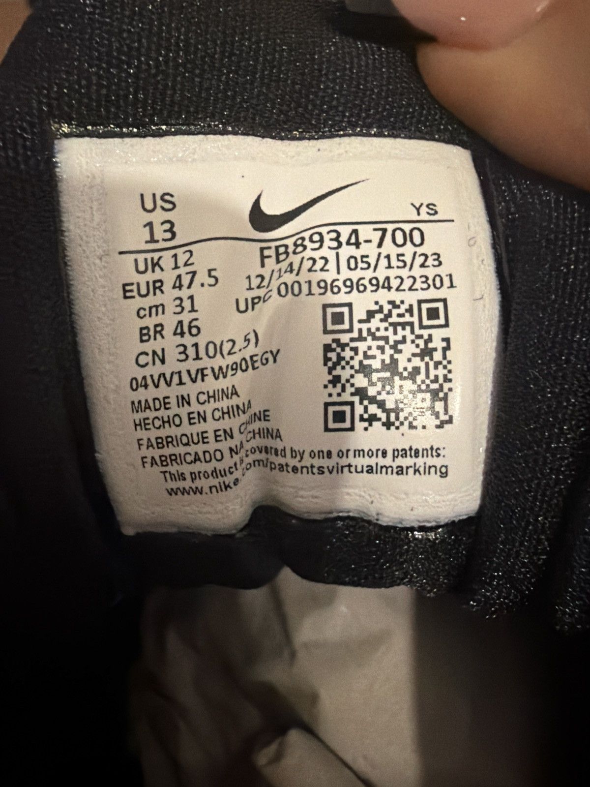 Nike Patta x Nike Air Huarache 20Y24 — FJ4201-001 Size13 (EU47.5) Size US 13 / EU 46 - 11 Thumbnail