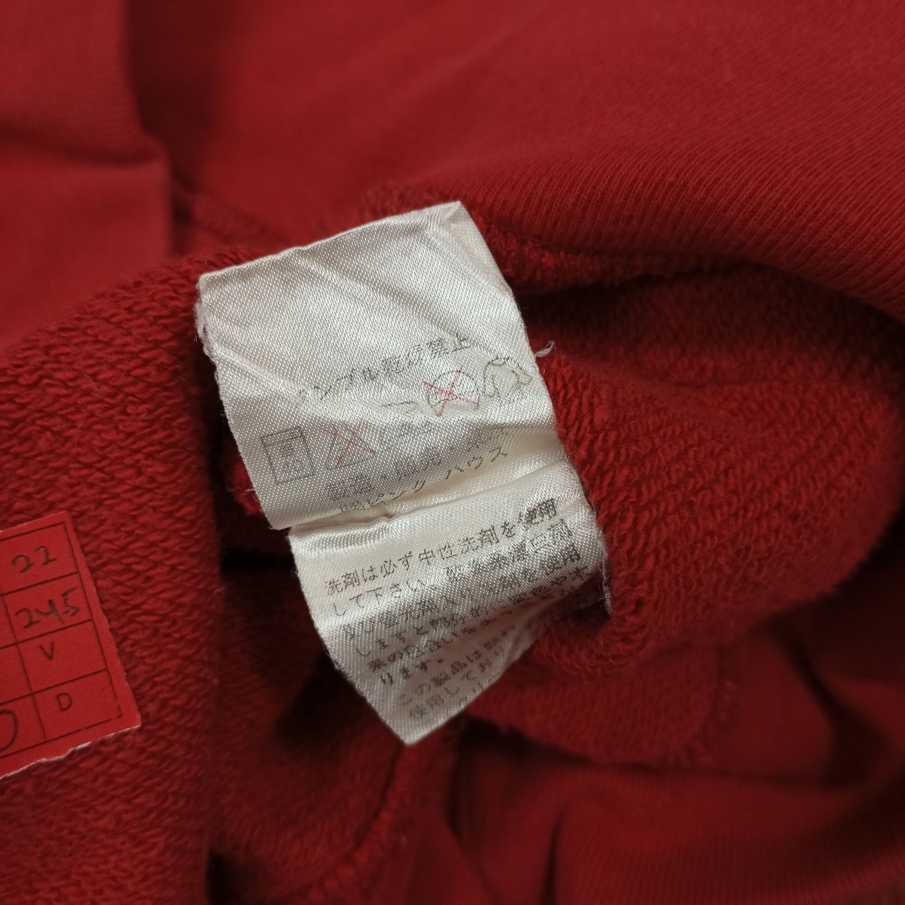 Karl Helmut × Vintage Karl Helmut Fashion Style Sweatshirt c221n16 Size US L / EU 52-54 / 3 - 7 Thumbnail