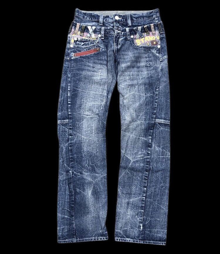 Japanese Brand TWIST⚡️⚡️DOUBLE WAIST DENIM BY DOUBLE FOCUS Size US 33 - 1 Thumbnail