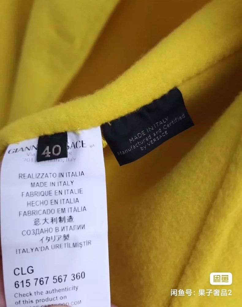 Versace Versace Bright yellow mid-length wool coat Size S / US 4 / IT 40 - 5 Thumbnail