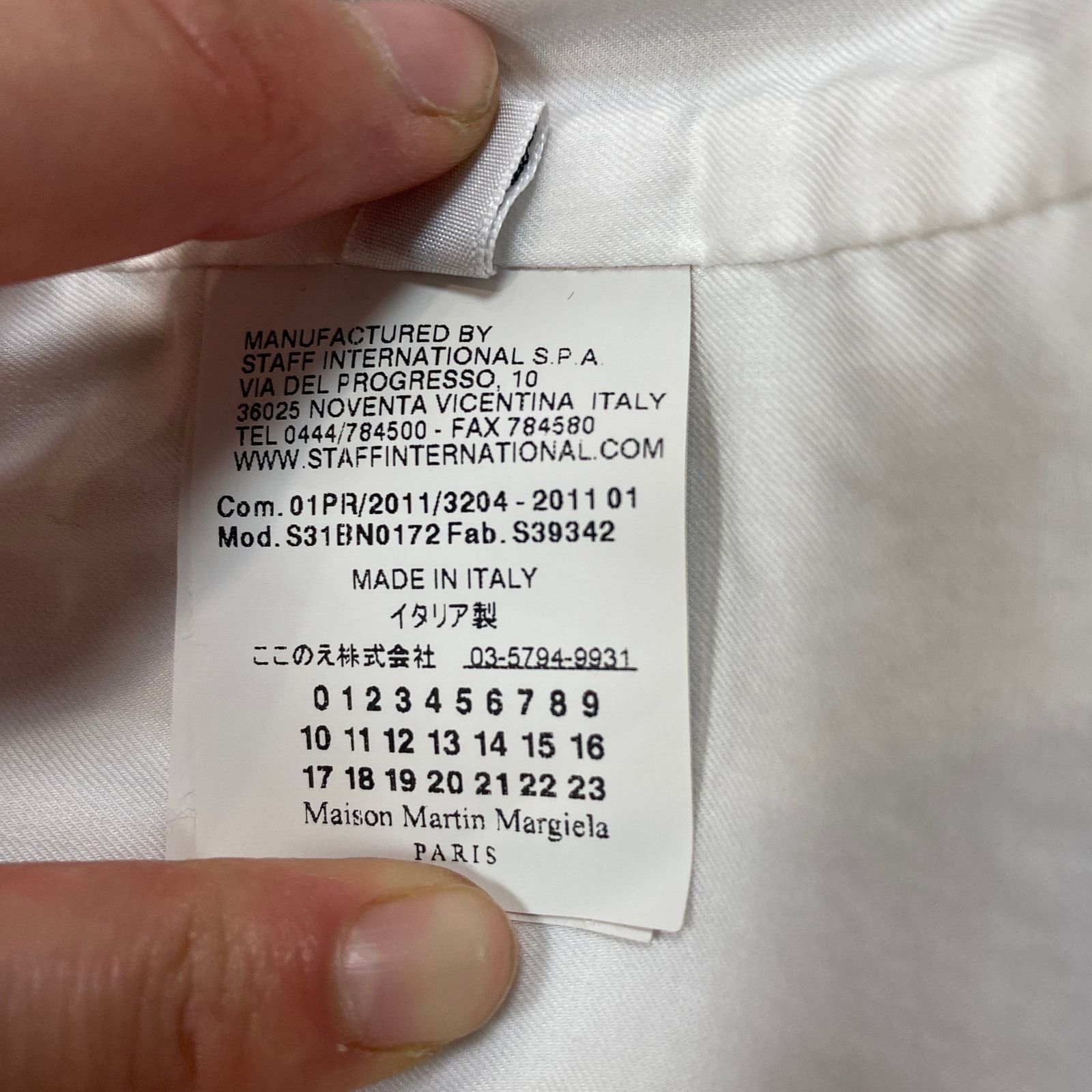 Maison Margiela Maison Margiela Paris Blazer Silk Collar Women's 40 Preppy Size S / US 4 / IT 40 - 6 Thumbnail