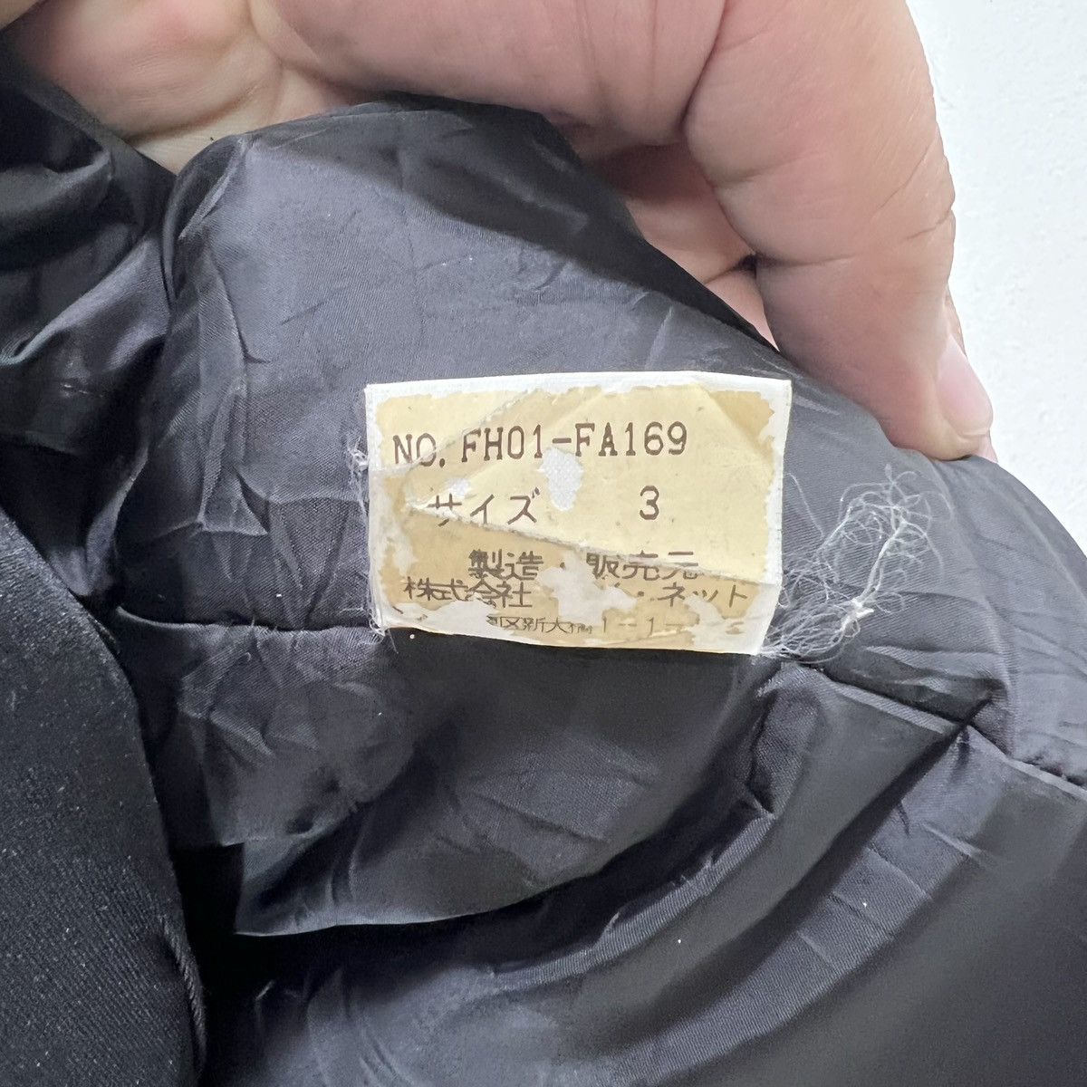 Final Home Vintage Final Home Artic Parka Jacket by Kosuka Tsumura Size US M / EU 48-50 / 2 - 9 Thumbnail