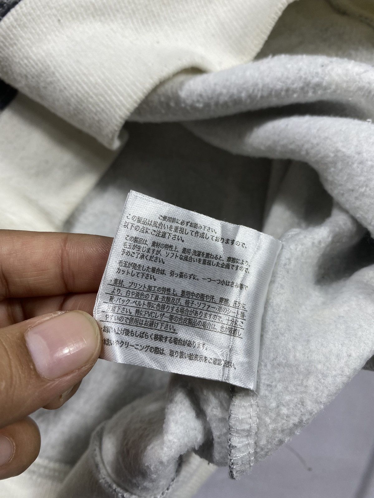 Japanese Brand Japanese beaumere full printed hoodie ifsixwasnine style Size US L / EU 52-54 / 3 - 8 Thumbnail