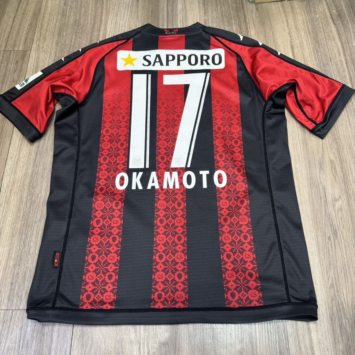 Kappa Consadole sapporo 2012 home shirt #17 Okamoto Size US S / EU 44-46 / 1 - 2 Thumbnail