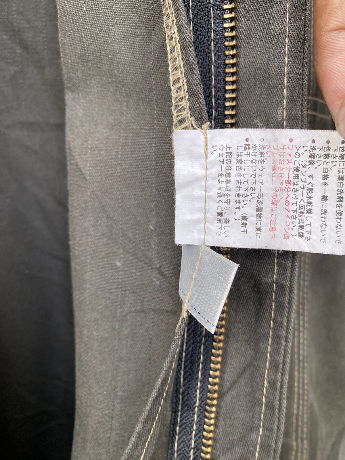 Dickies Rare 11 th anniversary Dickies Overalls Size US 44 / EU 60 - 17 Thumbnail