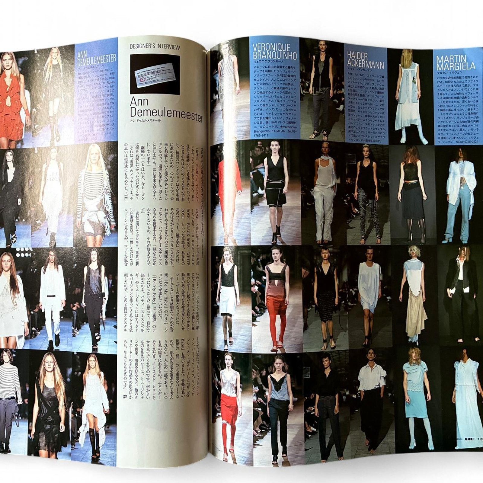 Hermes × Maison Margiela × Vintage High Fashion magazine Maison Martin Margiela Hermès Size ONE SIZE - 3 Thumbnail