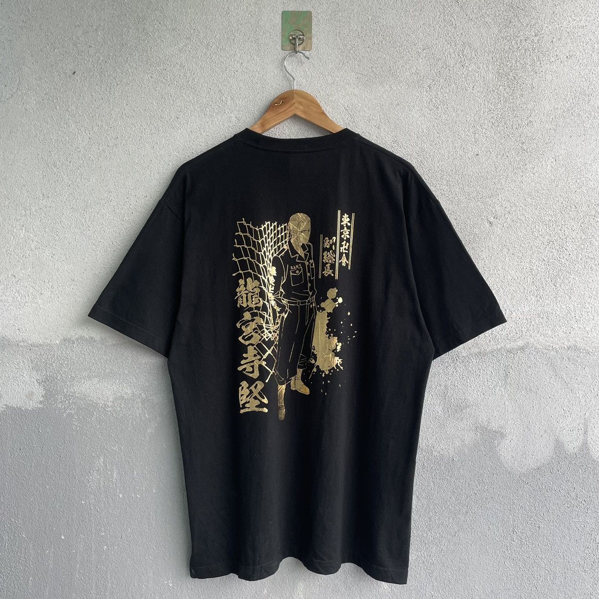 Anime × Japanese Brand × Vintage Vintage Y2K Tokyo Revengers Tee Shirt Size US XL / EU 56 / 4 - 1 Thumbnail