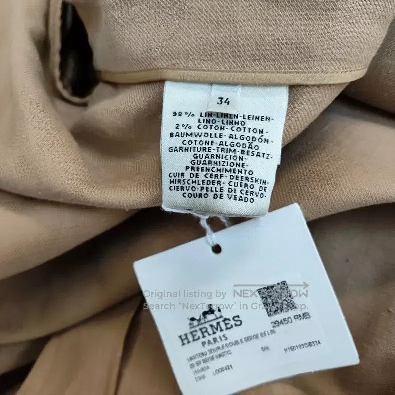 Hermes Hermes Ladies' Wool Sweater Size XXS / US 00 / IT 34 - 4 Thumbnail