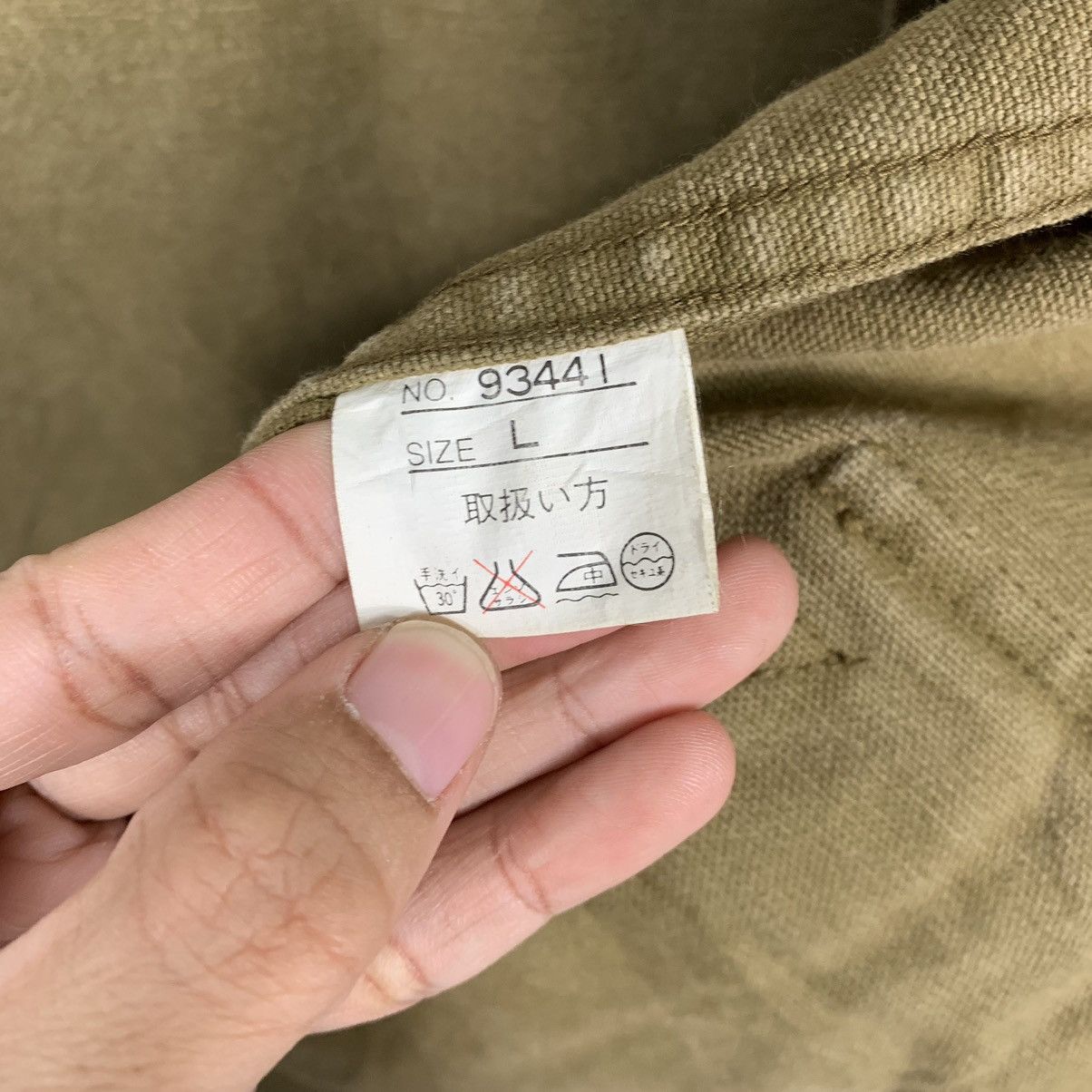 Japanese Brand Japanese Brand Mid Coast International Multipocket Jacket Size US L / EU 52-54 / 3 - 17 Thumbnail