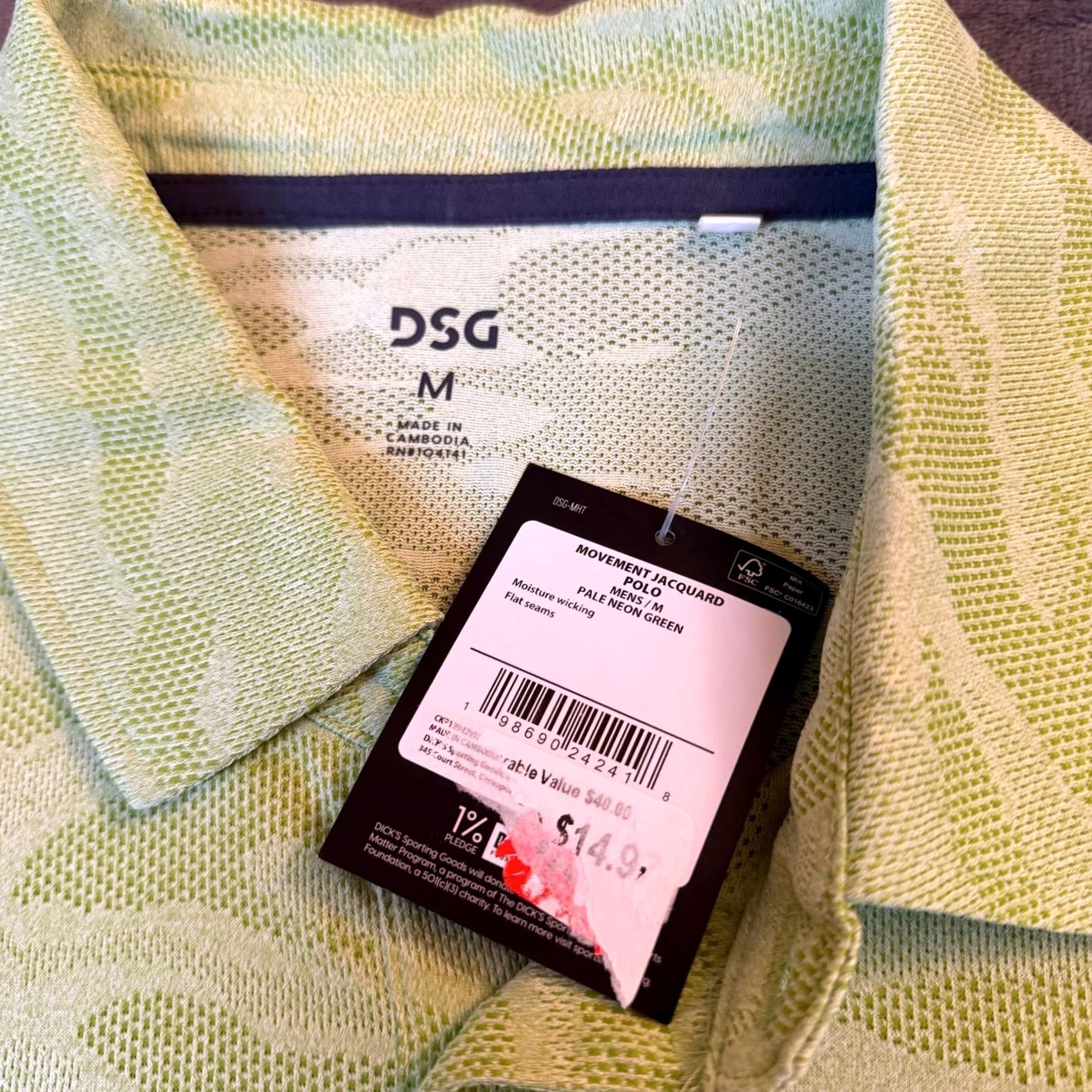 Vintage DSG Polo Shirt Camouflage Short Sleeve Mens M Green Jacquard Moisture Wicking Button Logo Golf Shirt Casual Activewear Shirt Size US M / EU 48-50 / 2 - 3 Thumbnail