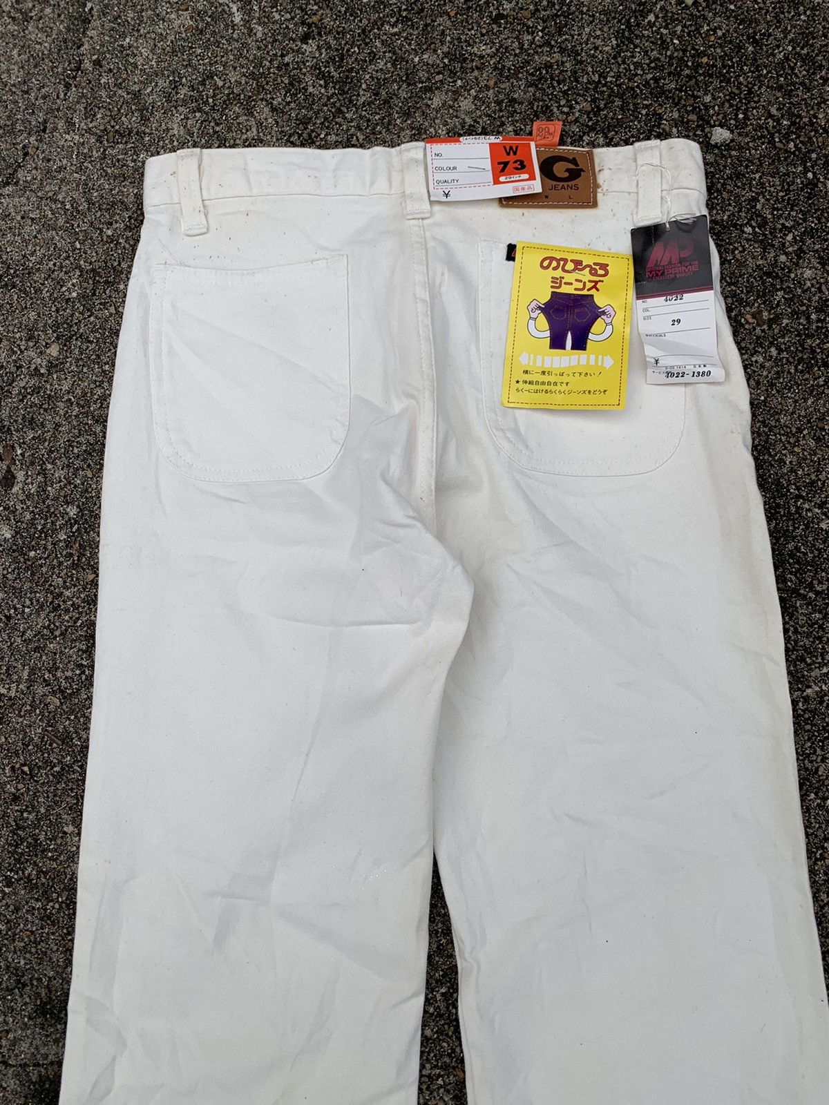 Japanese Brand × Vintage Steals! Vintage NOS Big G Blue Jeans Japan Cream Denim Size US 29 - 7 Thumbnail