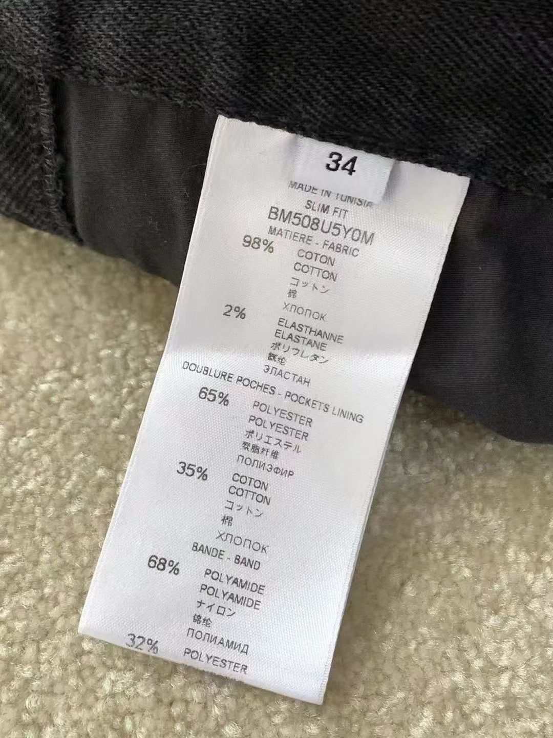 Givenchy Givenchy One Side Logo Ribbon Black Jeans Size US 34 / EU 50 - 6 Thumbnail
