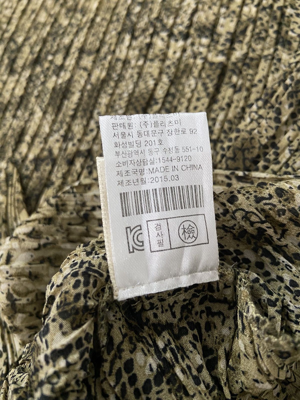 Japanese Brand Pleatsme Snakeskin Pleated Asymmetric Tunic Dress Size ONE SIZE - 11 Thumbnail