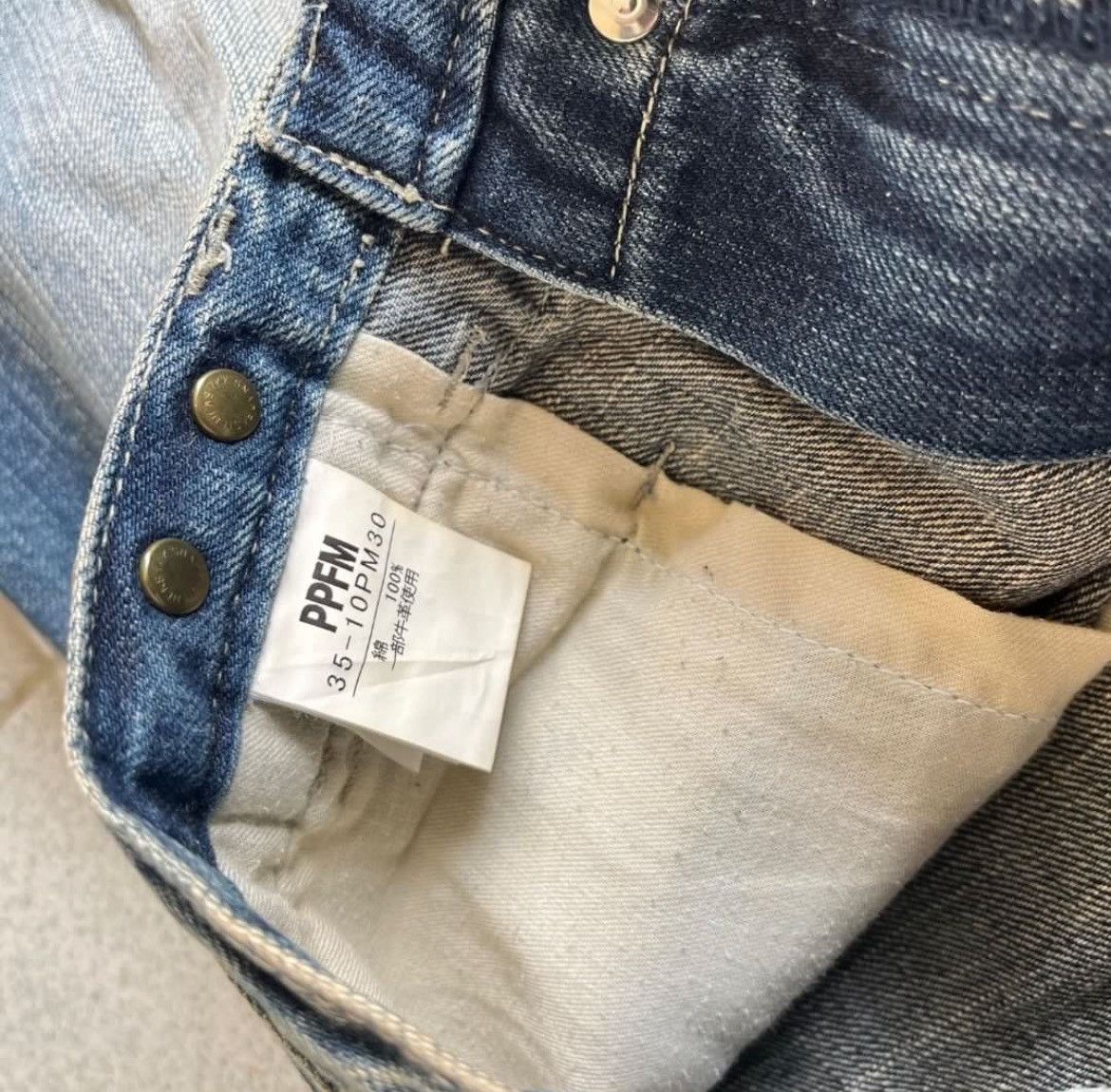 PPFM PPFM Double Waist Carpenter Denim Pants Size US 32 / EU 48 - 6 Thumbnail