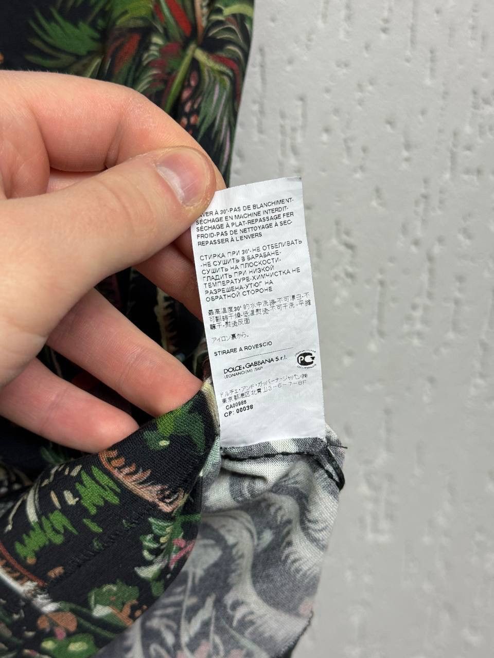 Dolce & Gabbana Dolce and Gabanna T-shirt with Volcano/jungle print Size US M / EU 48-50 / 2 - 7 Thumbnail