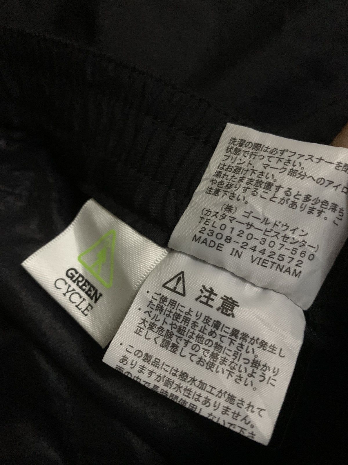 The North Face 💥The North Face Cargo Skirt Size 30" / US 8 / IT 44 - 11 Thumbnail