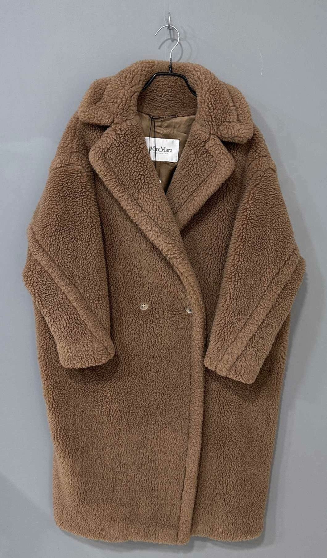 Max Mara Max Mara Brown Coat XS Women Size XS / US 0-2 / IT 36-38 - 1 Thumbnail