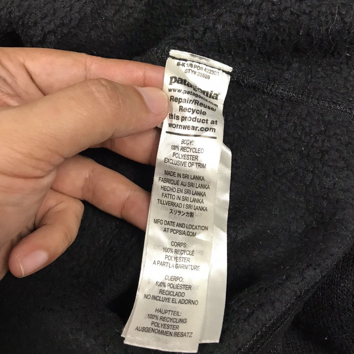 Patagonia Patagonia x Google cloud Japan work Zipper jacket Size US L / EU 52-54 / 3 - 11 Thumbnail