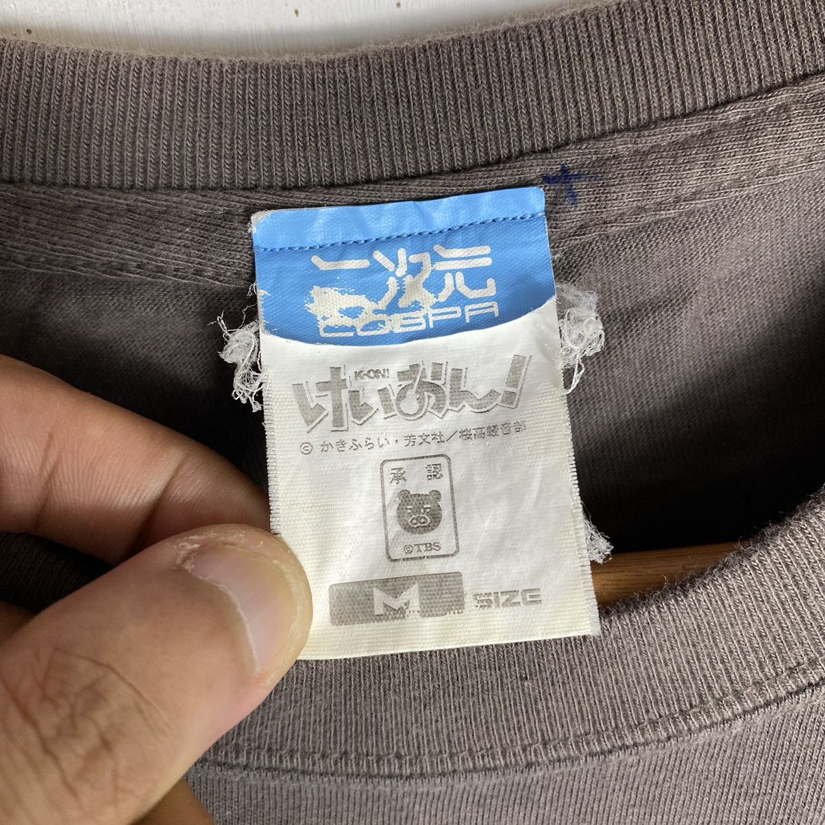 Anime Vintage K-ON YUI HIRASAWA Anime Manga Cospa Tee Size US M / EU 48-50 / 2 - 7 Thumbnail