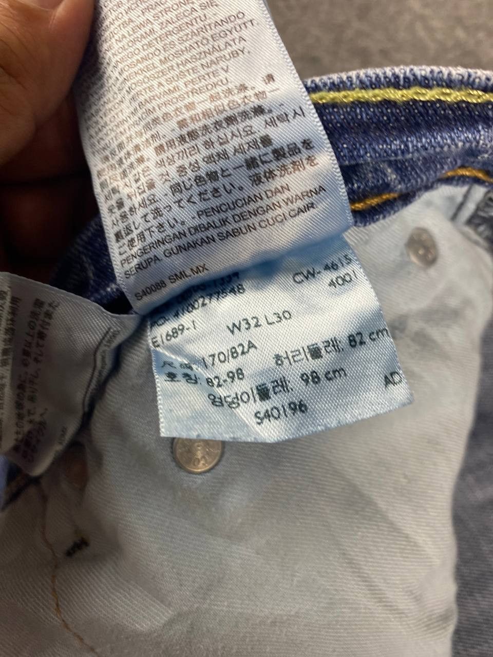 Levi's levis 505 soft distressed denim nice design Size US 34 / EU 50 - 13 Thumbnail