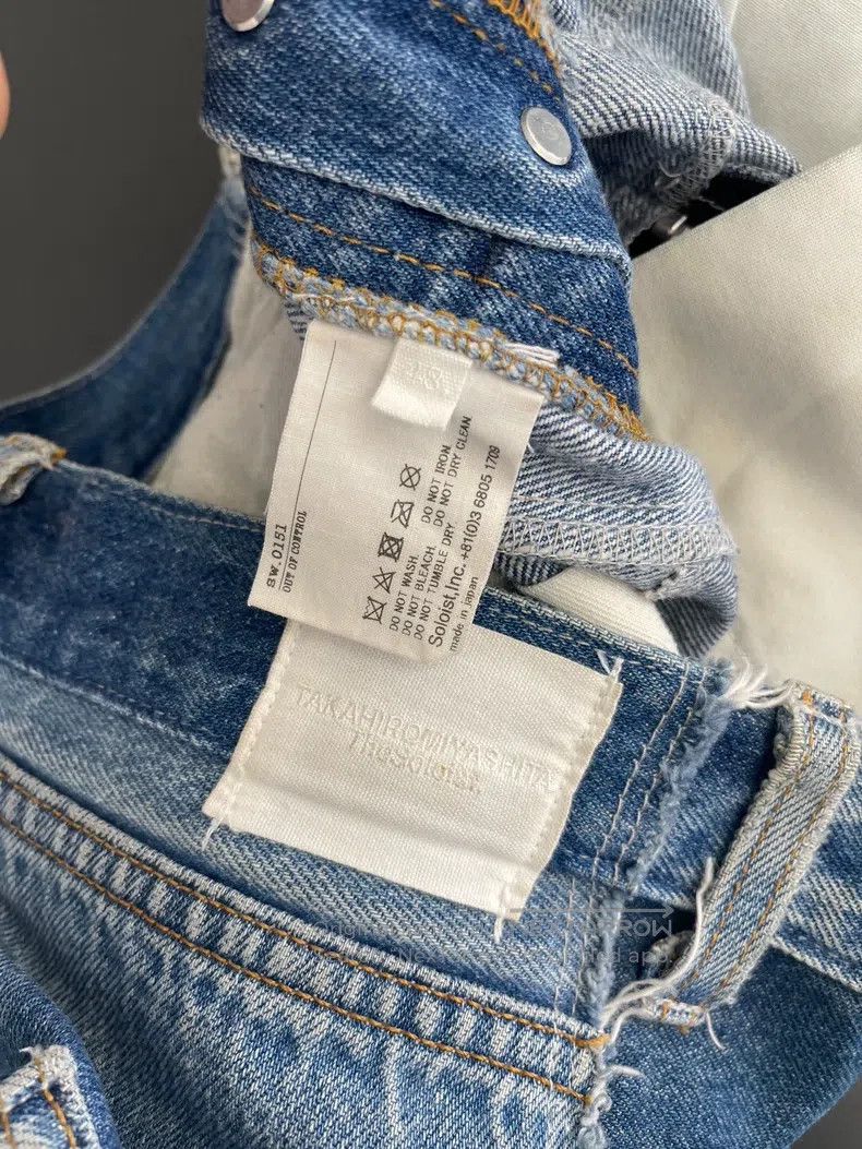 Takahiromiyashita The Soloist. Takahiromiyashita The Soloist. Levis deconstructed front g Size US 32 / EU 48 - 3 Thumbnail
