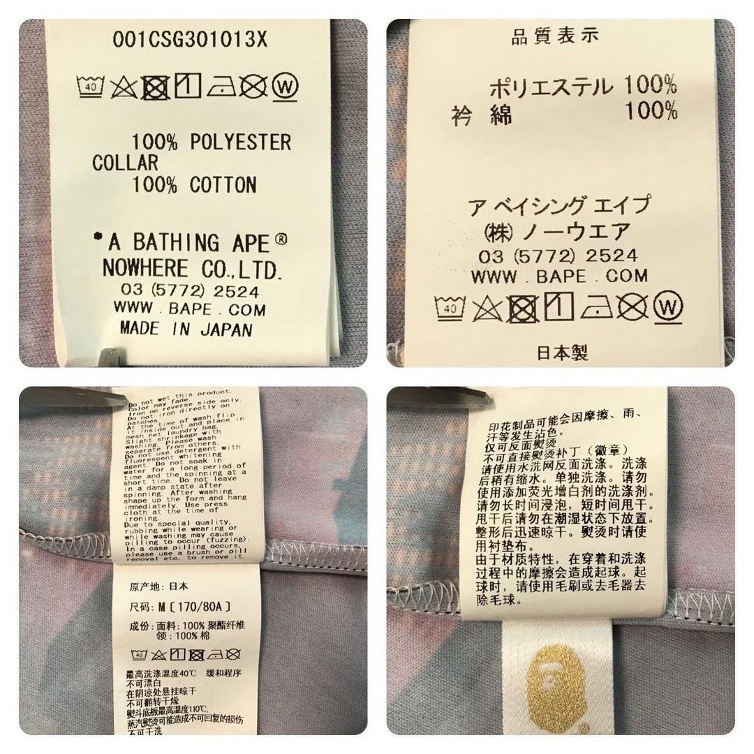 Bape BAPE NEON TOKYO T-shirt a bathing ape shark teriyaki alien Size US M / EU 48-50 / 2 - 8 Thumbnail