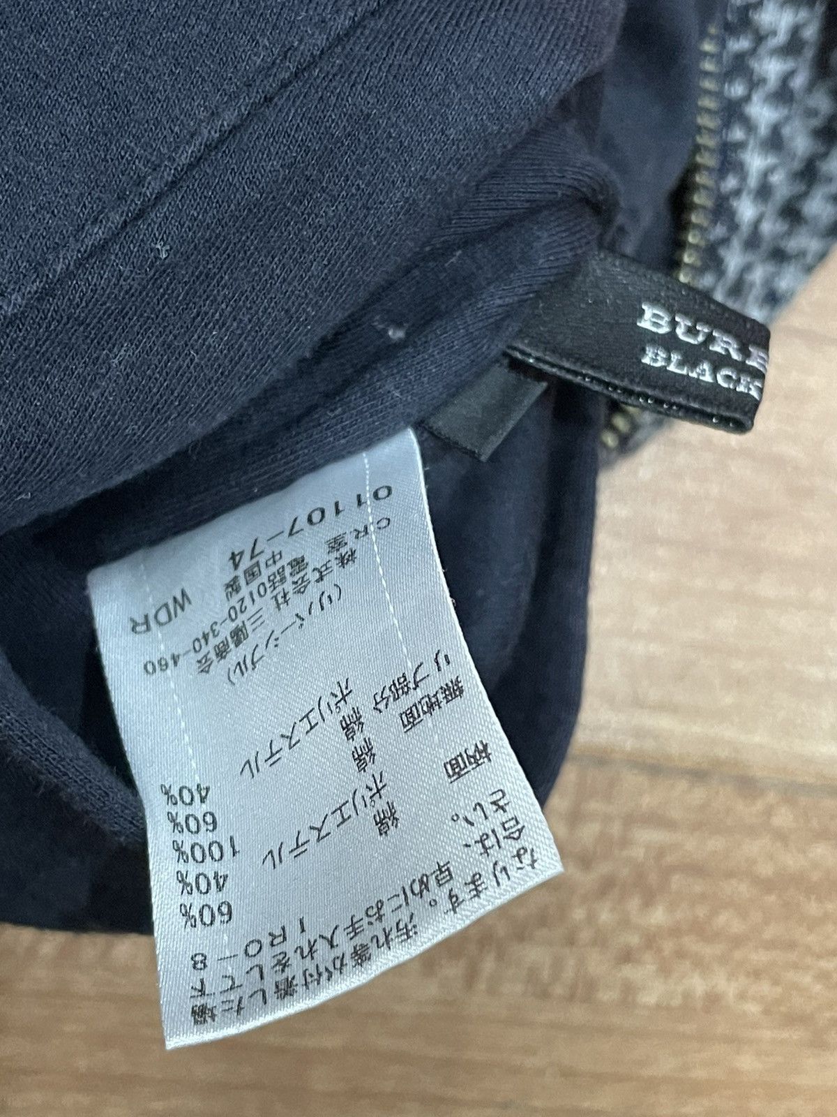 Burberry Burberry Black Label Zipper Reversible Sweater Size L / US 10 / IT 46 - 7 Thumbnail