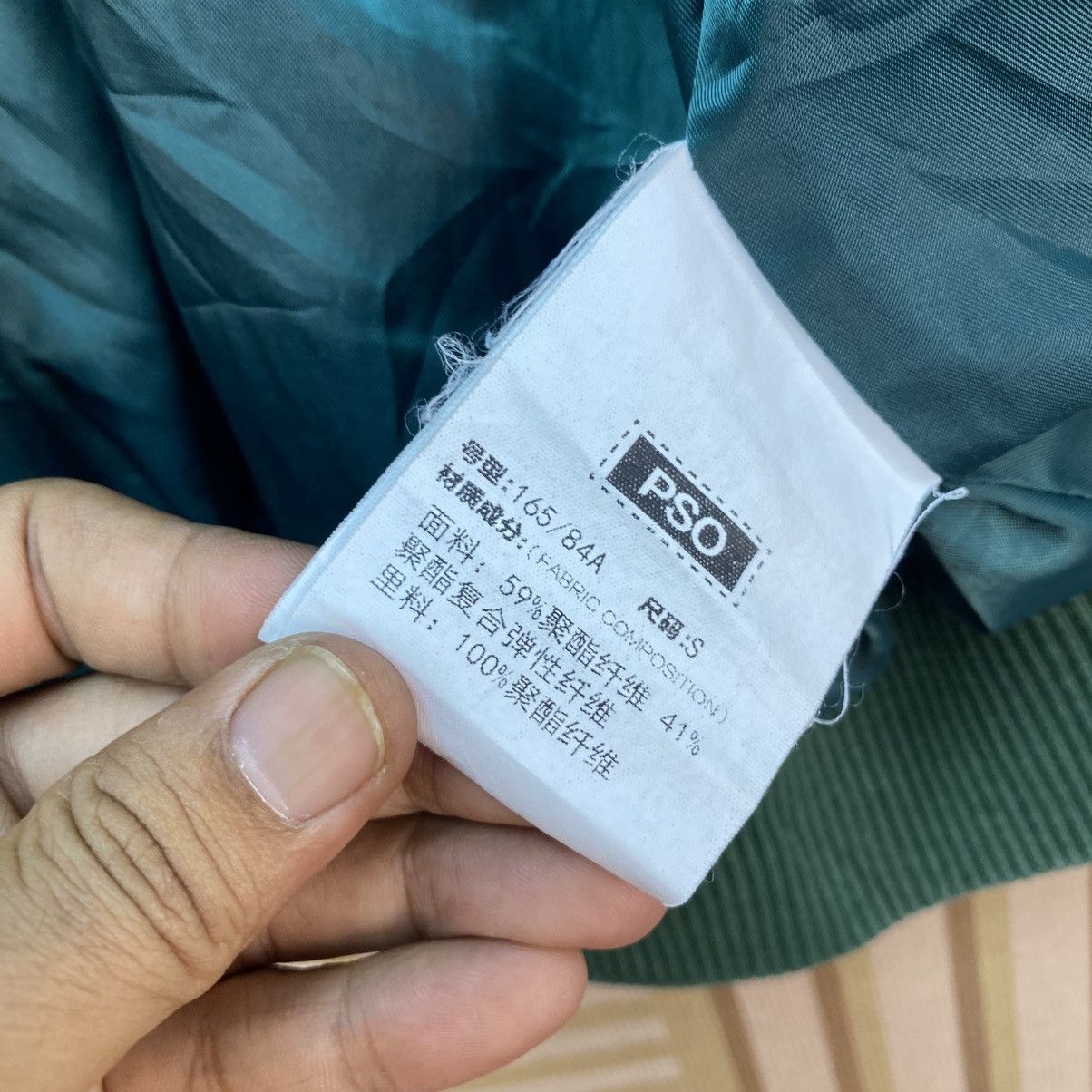 Japanese Brand Japanese Brand Pso Brand Varsity Lost Bear Pacht On Back Size US M / EU 48-50 / 2 - 7 Thumbnail